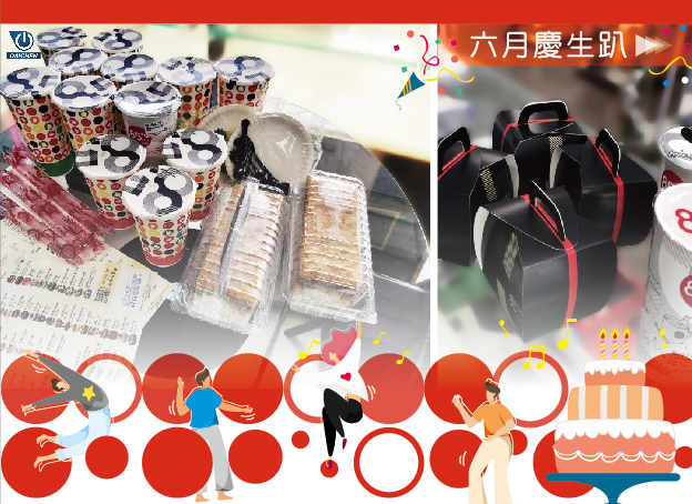 監視器|網路|總機