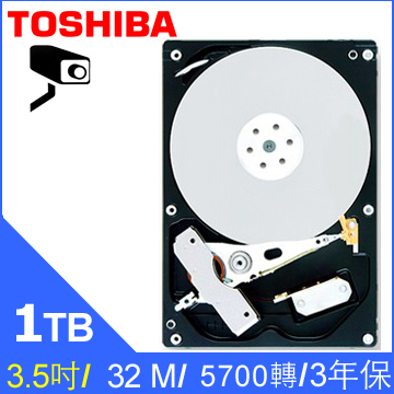 TOSHIBA監控硬碟1TB-DT01ABA100V