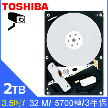 TOSHIBA監控硬碟2TB-DT01ABA200V