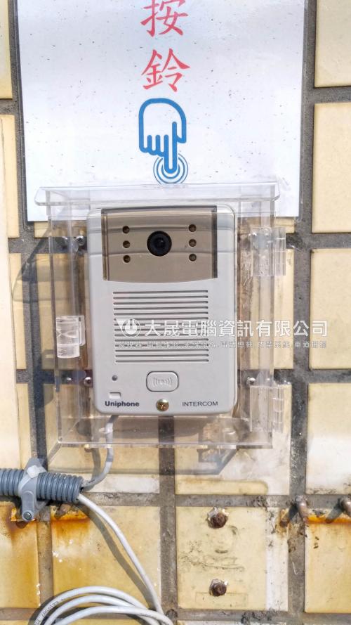 多項弱電工程(監視系統+門禁對講機)▸觀音區台普工業 多項弱電工程(監視系統+門禁對講機)▸觀音區台普工業