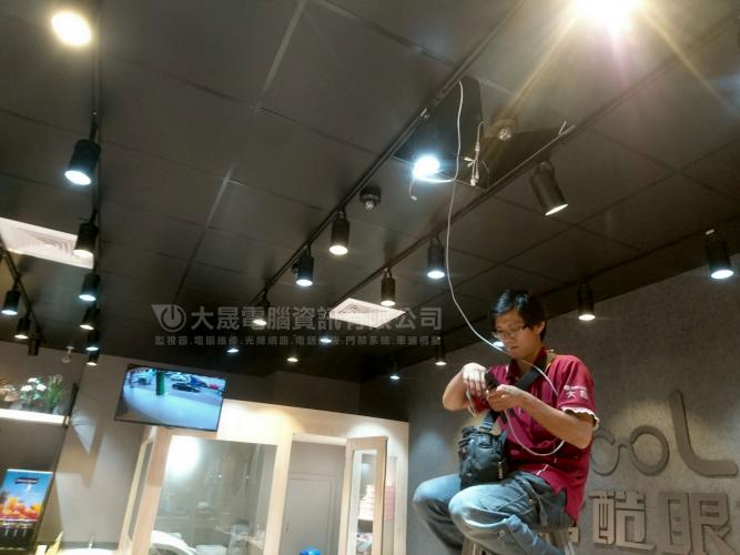 監視器工程▸大倉酷眼鏡經國店 監視器工程▸大倉酷眼鏡經國店