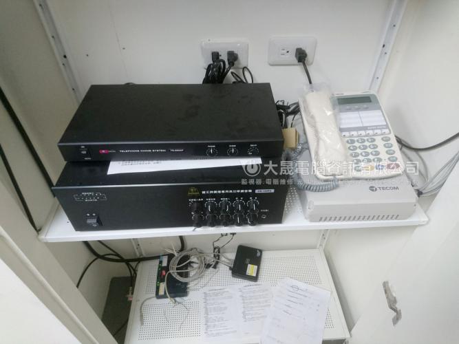 總機及廣播工程▸祥熹實業 總機及廣播工程▸祥熹實業