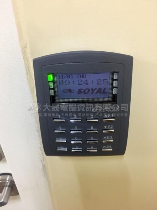 門禁管理工程▸永源化工 門禁管理工程▸永源化工