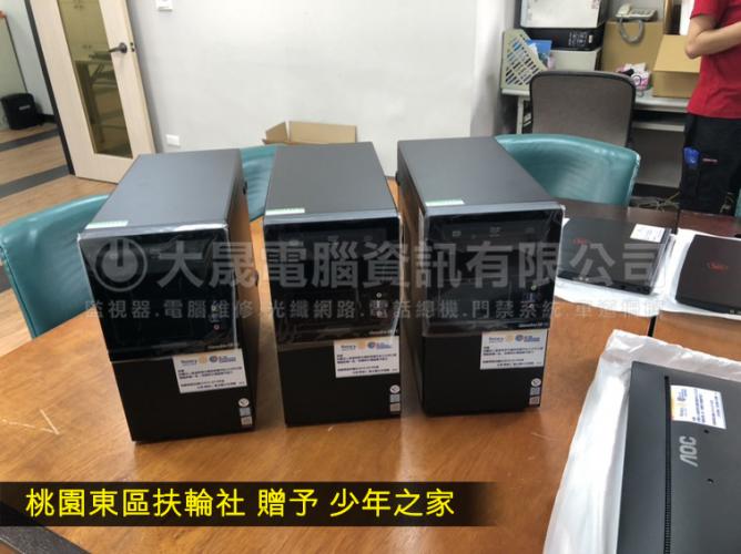 電腦設備採購▸東區扶輪社贈予少年之家 電腦設備採購▸東區扶輪社贈予少年之家