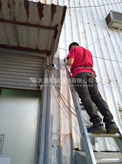 監視器工程▸高德工程行 監視器工程▸高德工程行