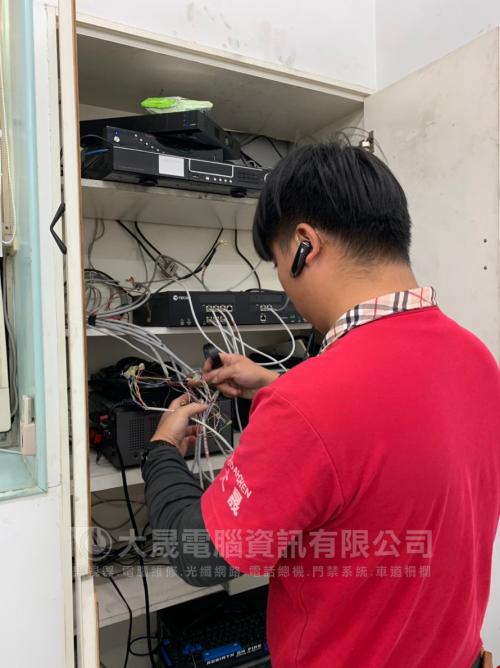 桃園電話總機工程▸盛嘉橡膠 桃園電話總機工程▸盛嘉橡膠