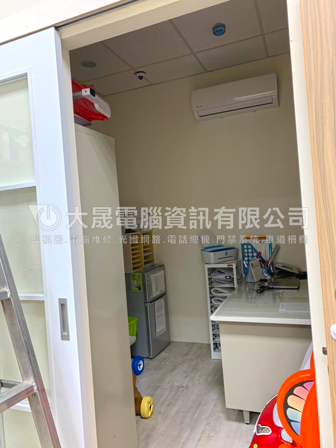 監視器、托嬰中心、辦公室監視攝影機