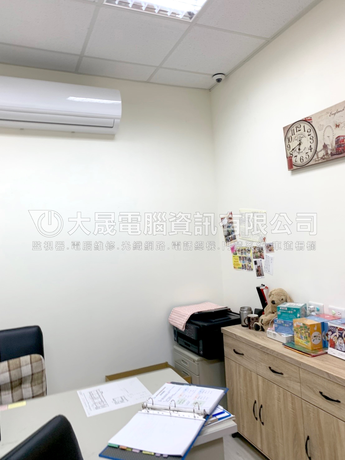 監視器、托嬰中心、辦公室監視攝影機
