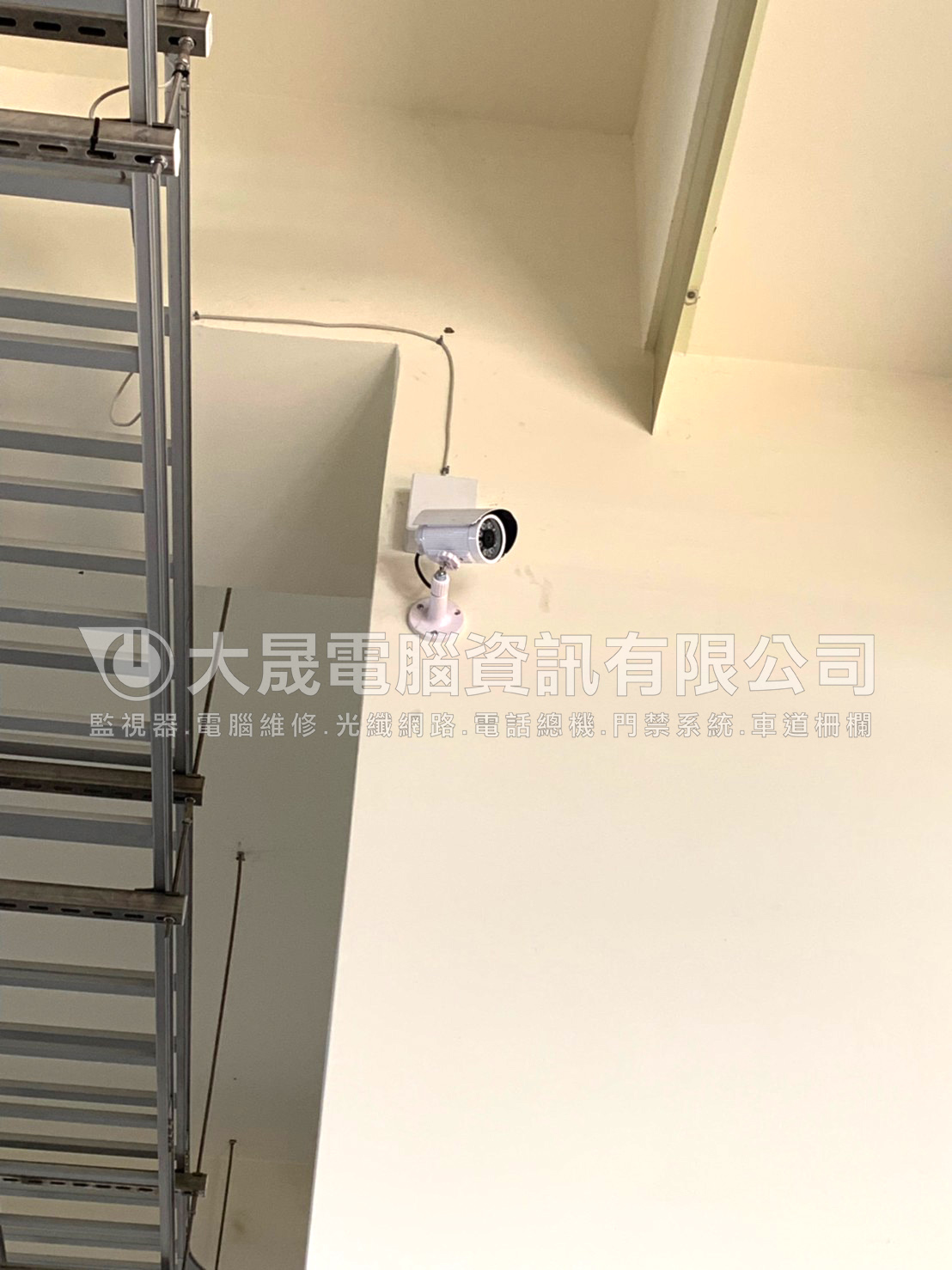 觀音監視器,新增監視器,大晟電腦為工廠監視器安裝首選,宏泰電工監視器安裝