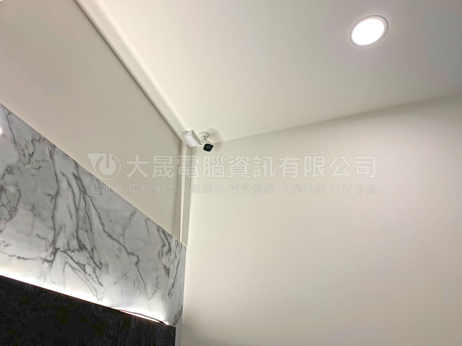 蘆竹監視器安裝工程,店家新增監視器,高畫質攝影機