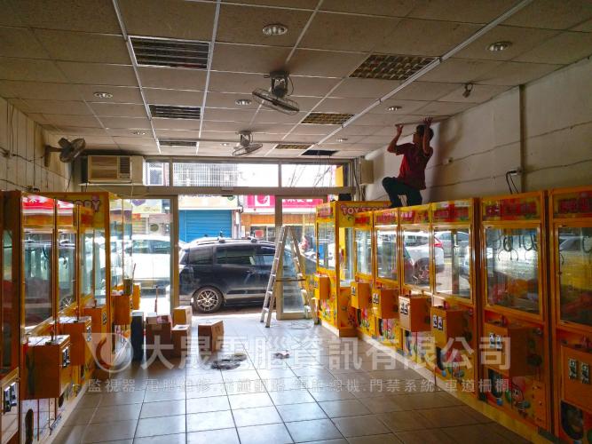 監視器工程▸草漯娃娃機店 監視器工程▸草漯娃娃機店