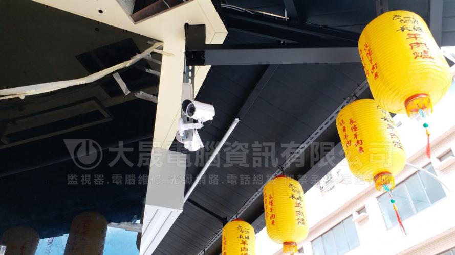 監視器工程▸竹北長疆羊肉爐 監視器工程▸竹北長疆羊肉爐