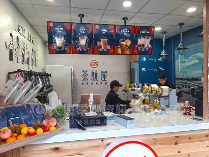 監視器工程▸蘆竹茶航屋 監視器工程▸蘆竹茶航屋
