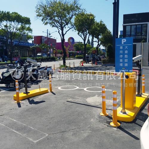 車道系統|監視器規劃工程▸大倉酷楊梅店 車道系統|監視器規劃工程▸大倉酷楊梅店