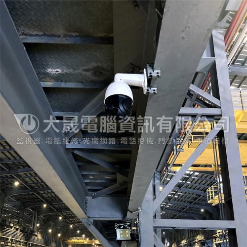監視器安裝工程▸廠區作業產線 監視器安裝工程▸廠區作業產線