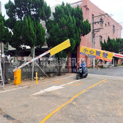 etag車道系統建置工程▸永彰科技股份有限公司 etag車道系統建置工程▸永彰科技股份有限公司