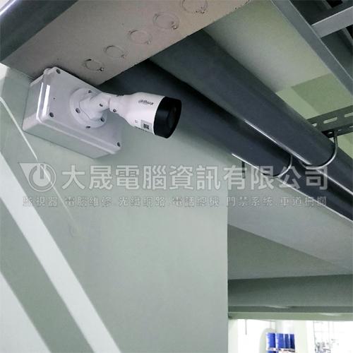 監視器材新增工程▸桃園化學工廠 監視器材新增工程▸桃園化學工廠