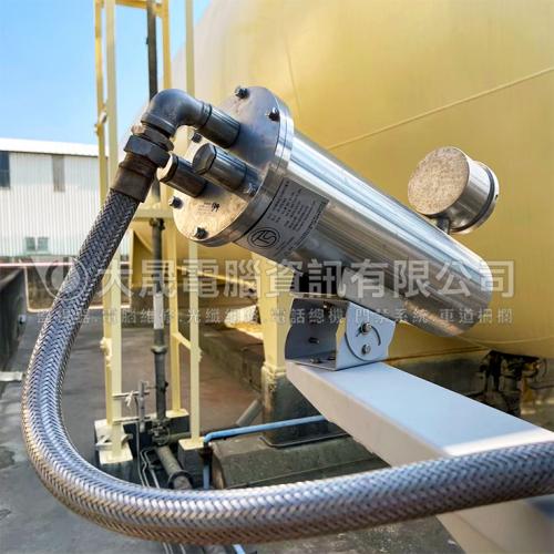 防爆監視器新增工程▸桃園化工廠區