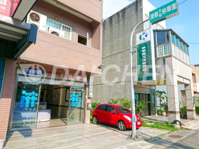 監視器工程▸大園耕華園文理補習班 監視器工程▸大園耕華園文理補習班